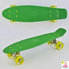 Скейт Пенни Борд для детей 7614 "Best Board",со светящими колесами