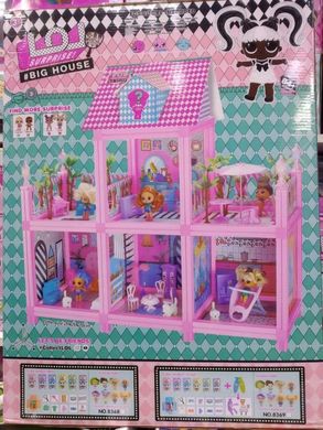 Кукольный домик lol лол surprise house, 4 комнаты, свет, звук, 8368