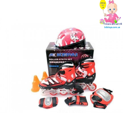 Детские роликовые коньки со шлемом и защитой Kepai F1-1 (30-33) красные