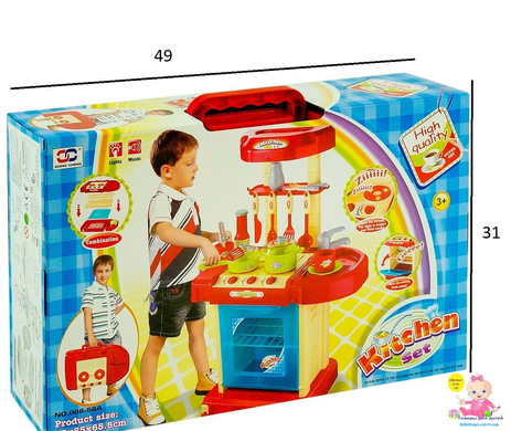 Детская кухня для детей в чемодане 008-58А
