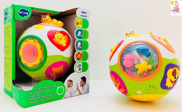 Детская музыкальная игрушка "Веселый шар",938
