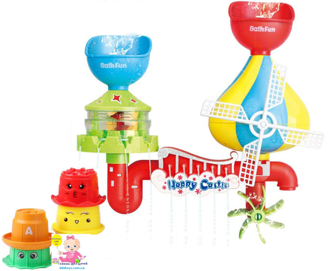 Игрушки для ванны "Счастливый замок" 9911