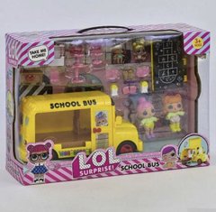Набір з лялькою LOL ДО 5624 "Шкільний автобус"