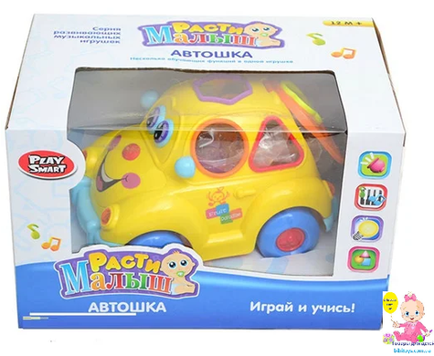 Детская развивающая игрушка "Автошка" 9170