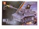 Конструктор FC 4001/4002/4003/4004 “Военный танк”, 385 деталей, подвижные детали