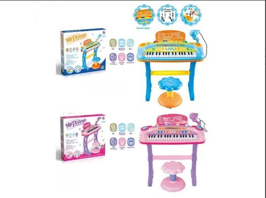 Детский Синтезатор 6617a со стульчиком. Пианино 37 клавиш, стульчик, микрофон, свет, от сети и батареек