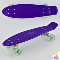 Скейт Пенні Борд для дівчинки 7616 "Best Board",з светящими колесами