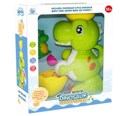 Іграшка для ванни Baocenjia Динозаврик з водяним млином (9917)