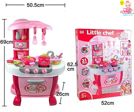 Кухня для девочки 008-801А, высота 69 см (розовая)