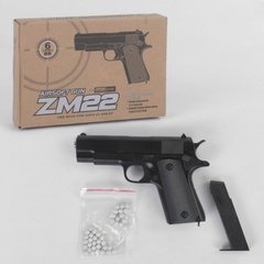 Детская пистолет на пульках ZM 22, металл