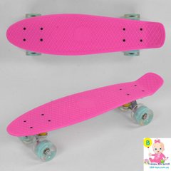 Скейт Пенні борд для дівчинки 1070 "Best Board",з светящими колесами