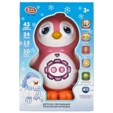 Дитяча інтерактивна іграшка "Розумний пінгвін" 7498