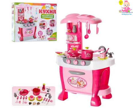 Кухня для девочки (Limo Toy) 008-801А, высота 69 см (розовая)