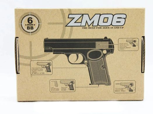 Металевий пістолет ZM 06