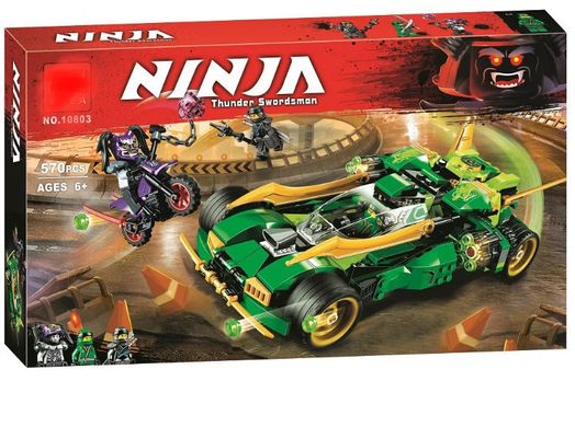 Конструктор "NINJAGO" "Позашляховик ніндзя" 570 дет. 10803 (аналог Lego Ninjago 70641)