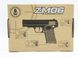 Металлический пистолет ZM 06