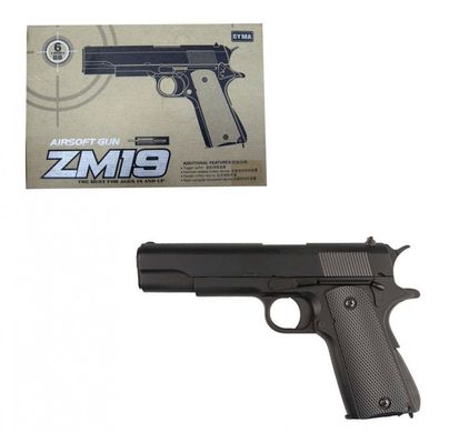 Металевий пістолет ZM 19