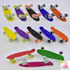 Скейт Пенні Борд 76761 "Best Board",з светящими колесами, 6 видів