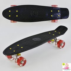 Скейт Пенни Борд для мальчика 7617 "Best Board",со светящими колесами