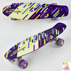 Скейт Пенни Борд для детей F9797 "Best Board",со светящими колесами