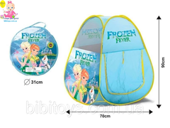 Игровая палатка для девочек Ельза Frozen HF011