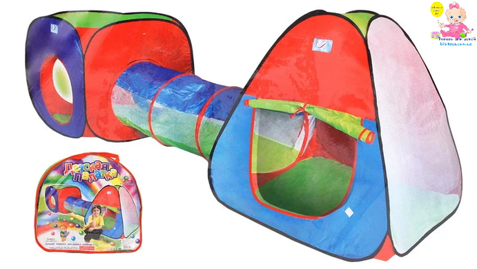 Детская палатка для мальчиков и девочек с туннелям А999-148