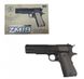 Металлический пистолет ZM 19