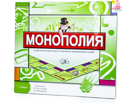 Настільна гра "Монополія" для дітей і дорослих 5216R