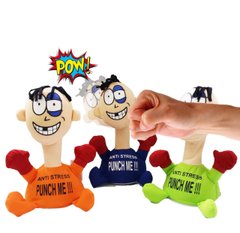 Игрушки плюшевые «Удар меня» 23 см, электрические Мультяшные набивные куклы «Удар меня», игрушки антистресс