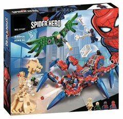 Конструктор Бела 11187 "Супергерої: Людина-павук Опасная схватка (440 дет.)