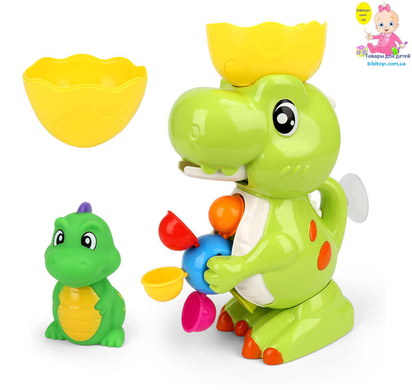 Дитячий набір іграшок для ванни "Динозавр" 9917