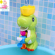 Детский набор игрушек для ванны "Динозавр" 9917