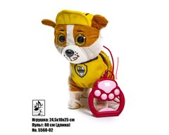Интерактивная игрушка собачка Щенячий Патруль Крепыш на поводке 5560-02
